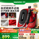 大宇（DAEWOO）【胖東來(lái)嚴選】掛燙機家用熨燙機電熨斗 便攜臺式噴熨機易收納 增壓大蒸汽手持HI-050ultral紅薔薇