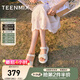 天美意一字帶涼鞋/拖鞋商場同款時尚舒適平底女鞋2025夏新款 涼鞋款-米白 36