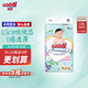 大王【品牌直供】花信風(fēng)紙尿褲 L56片(9-14kg)尿不濕嬰兒 超薄透氣