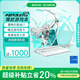 ASUS華碩天選Pro電競游戲本筆記本電腦飛行堡壘6 5 4學(xué)生設(shè)計(jì)網(wǎng)課i7 華碩天選-R7-i7-12代-32G-1TB 標(biāo)準(zhǔn)套餐