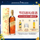 尊尼獲加（JOHNNIE WALKER）金方金牌蘇格蘭 調(diào)和威士忌 男士禮物 洋酒 750ml 七夕情人節(jié)禮物