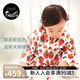 nest designsEric Carle聯(lián)名嬰兒睡袋秋冬兒童厚夾棉寶寶保暖分腿防踢被 甜草莓 100cm