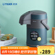 虎牌（TIGER） 保溫壺不銹鋼氣壓式熱水瓶大容量水壺MAA-A22C 墨綠色AB 2.2L