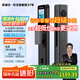 凱迪仕（KAADAS）智能門鎖指紋鎖電子鎖家用防盜門密碼門禁型號入戶門鎖 大屏貓眼Q5F Pro3D人臉秒解鎖