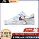 耐克（NIKE）球鞋定制  Court Vision 幾重?zé)熡陣?guó)風(fēng)千里江山低幫男女板鞋 千里江山 43 假一賠十