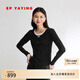 EP雅瑩女裝 柔軟絲棉打底衫 絲棉輕語軟軟衫 商場(chǎng)同款5518A 黑色（雙層撞色領(lǐng)） 2XL