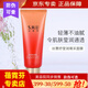 絲慧妤絲慧妤上海維娜化妝品靚顏晶潤(rùn)護(hù)膚系列 絲慧妤瑩潤(rùn)臻采面膜