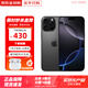 蘋(píng)果16Promax【限時(shí)補貼】 蘋(píng)果iPhone16Pro系列手機 全網(wǎng)通5G手機 蘋(píng)果16Promax 黑色鈦金屬 256G 全網(wǎng)通【超長(cháng)質(zhì)?！看蠖Y包