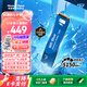 西部數(shù)據(jù)（WD）SSD固態(tài)硬盤(pán) NVMe M.2接口 AI電腦配件 筆記本電腦游戲硬盤(pán) 原廠顆粒不虛標(biāo)不掉速 SN5000 | PCle4x4 5150MB/s 大容量 【1TB】