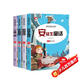 【4冊】安徒生童話(huà)+一千零一夜+格林童話(huà)+伊索寓言彩圖注音版兒童讀物書(shū)籍3-6-7-9-10歲小學(xué)生童話(huà)全集繪本讀物故事書(shū)兒童文學(xué)一二三年級必閱讀課外書(shū)經(jīng)典書(shū)目