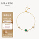 LOLA ROSE羅拉玫瑰日心說(shuō)手鏈女手環(huán)手串節日禮物生日禮物女節日禮物