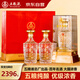 五糧液52度濃香型白酒整箱糧食酒白酒禮盒白酒 500mL*2 中秋節(jié)送禮白酒