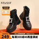 St&Sat/星期六馬丁靴潮流街頭冬松糕底舒適女靴SS24116628 黑色 36 230mm