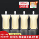 雅高豆?jié){袋中藥分裝袋300ml*50只液體袋吸嘴袋果汁奶茶透明袋