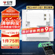 公牛（BULL）墻壁式AP面板電腦網(wǎng)絡(luò)無線WIFI插座路由器300兆GTW04A(需搭配面板