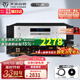 天逸（Winner） TY-30高保真音樂(lè)HIFI數(shù)字轉(zhuǎn)盤CD機(jī) 家用音箱發(fā)燒碟片播放器 TY-30