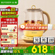 北鼎（Buydeem） 養生壺K118電水壺多功能養生壺迷你玻璃煮茶器 煮茶壺煎藥壺花茶 【小鵝黃】養生壺K118|溫泡功能 1.5L