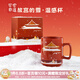 宮廷寶貝故宮的雪感溫變色馬克杯禮盒陶瓷茶水杯子結(jié)婚文創(chuàng)七夕禮物伴手禮 變溫溫感杯350ml（含禮袋）