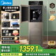 美的（Midea）飲水機茶吧機家用下置式凈水機一體客廳立式國家補貼高端桶裝辦公室電水壺養生壺冷熱雙溫 YD1316S