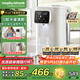 摩飛電器（Morphyrichards）電熱水壺 電熱水瓶燒水壺 家用3L臺式恒溫水壺直飲水機 嬰兒調奶可拆卸內膽沖奶泡奶機MR6073