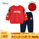 迪士尼寶寶（Disney Baby）童裝男童套裝潮酷米奇寶寶衛(wèi)衣套裝保暖舒適 紅色 3歲/身高100cm