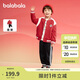 巴拉巴拉兒童套裝男童棒球服兩件套2025新春裝刺繡拜年服加絨208125104103
