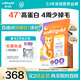 素力高（SolidGold）【美毛升級款】進(jìn)口鮮肉美毛鱈魚(yú)魚(yú)油美毛貓糧12磅/5.44kg