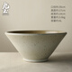 九土手工日式粗陶復古大斗笠碗專(zhuān)用大號陶瓷面碗湯碗定制商用餐具 素月大碗【特大號】約13.5英寸