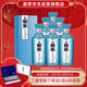 賴茅 一代工醬 醬香型白酒 53度 500ml*6 整箱裝