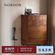 NORHOR北歐表情中古復(fù)古風(fēng)英國ARNATIF/MADR實(shí)木雕花5抽斗柜邊柜G 0.8米 現(xiàn)貨 組裝