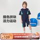 馬騎頓兒童夏季短袖撞色拼接運動(dòng)套裝 藏青色 130