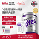 FoYes純肌酸 99.9%高純度一水肌酸健身提升耐力爆發(fā)運動(dòng)營(yíng)養補劑300g