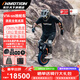 樂(lè)行天下（INMOTION）獨(dú)輪平衡車(chē)V14高速減震越野獨(dú)輪車(chē)探險(xiǎn)者1號(hào)旗艦性能長(zhǎng)續(xù)航 V14-50S版