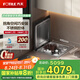 方太（FOTILE）小貝殼洗碗機A2 臺面嵌入式臺式家用 洗碗不彎腰 熱風烘干 7套容量 洗果蔬 百搭水槽不彎腰02-A2
