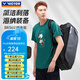 威克多（VICTOR）勝利新款羽毛球包大容量手提矩形包單肩運(yùn)動背包羽毛球拍包BR3651 黑色