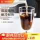 WMF福騰寶玻璃杯子家用高顏值水杯牛奶杯女ins風(fēng)咖啡杯啤酒杯男套裝 KINEO雙層玻璃水杯 270ml 2只