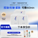 一清堂雪菊清爽面膜25ml控油保濕抗皺緊致適用油性肌膚男女通用 雪菊清爽面膜15片（散）