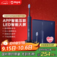 米家小米電動(dòng)牙刷 成人聲波震動(dòng)刷毛 磁懸浮馬達360度無(wú)線(xiàn)充電智能LED屏幕T700 【熱門(mén)商品】