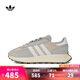 阿迪達(dá)斯 adidas【滔搏運(yùn)動(dòng)】三葉草男女RETROPY E5休閑鞋 JQ4099 37