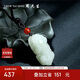 周大生和田玉吊墜白玉貔貅編繩男款送男友送爸爸生日禮物