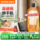 蘇泊爾【京東定制】烘干機(jī)便攜式干衣機(jī)家用小型旅行折疊內(nèi)衣褲護(hù)理機(jī)嬰兒迷你烘衣架宿舍烘鞋神器SJ-G66