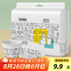 Sodolike尚島 一次性紙杯 230ml加厚紙杯整箱100只裝 辦公商務(wù)家用