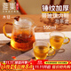 雅集茶壺玻璃泡茶壺帶過(guò)濾耐高溫可加熱煮茶器茶水分離紅茶壺茶杯套裝