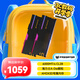 宏碁掠奪者（PREDATOR）32G(16G×2)套裝 DDR5 6000頻率 臺式機內(nèi)存條 Hermes冰刃系列 RGB燈條(C28) 石耀黑 AI電腦配件