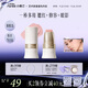小奧汀（littleondine）玩色多用棒腮紅棒#E01春光水粉眼影修容唇膏口紅細(xì)膩提亮自然修容