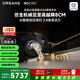 追覓X50sPro增強版【國家補貼】掃地機器人掃拖一體自動清洗全自動 拖地機洗拖一體智能洗拖布家用 X50sPro增強版-上下水