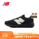 NEW BALANCE 25年休閑鞋男鞋女鞋厚底百搭舒適運動(dòng)鞋370系列U370PB 40.5