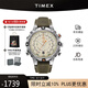 天美時(shí)Timex手表男士遠(yuǎn)征系列指南針計(jì)時(shí)戶(hù)外運(yùn)動(dòng)表生日禮物TW2V49000