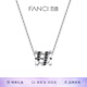 Fanci范琦經(jīng)典小蠻腰項(xiàng)鏈男女情侶項(xiàng)鏈鎖骨鏈生日輕奢高級(jí)感禮物送女友 經(jīng)典小蠻腰男款