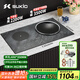 碩高（SUKIO）電磁爐家用嵌入式3500W大功率凹面雙灶 電磁爐電陶爐一套帶鍋爆炒智能定時 左平右凹OG007國家補貼